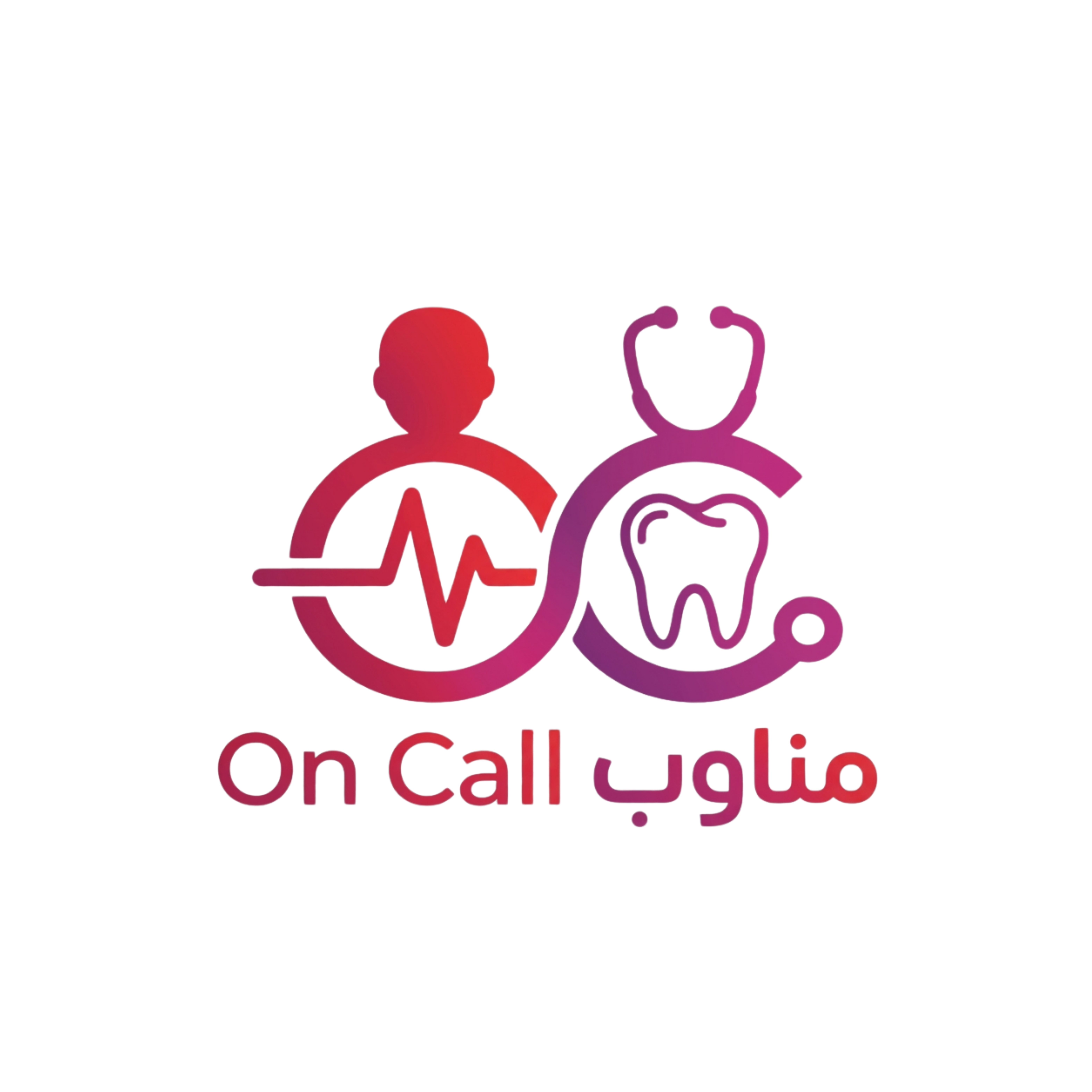 تحميل التطبيق